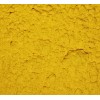 JAUNE BATAILLE pot 150 grammes