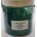 PIGMENT VERT EMPIRE N°4680