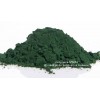 Pigment Vert Prairie 5053