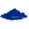 Azure blue concentrated N°7300